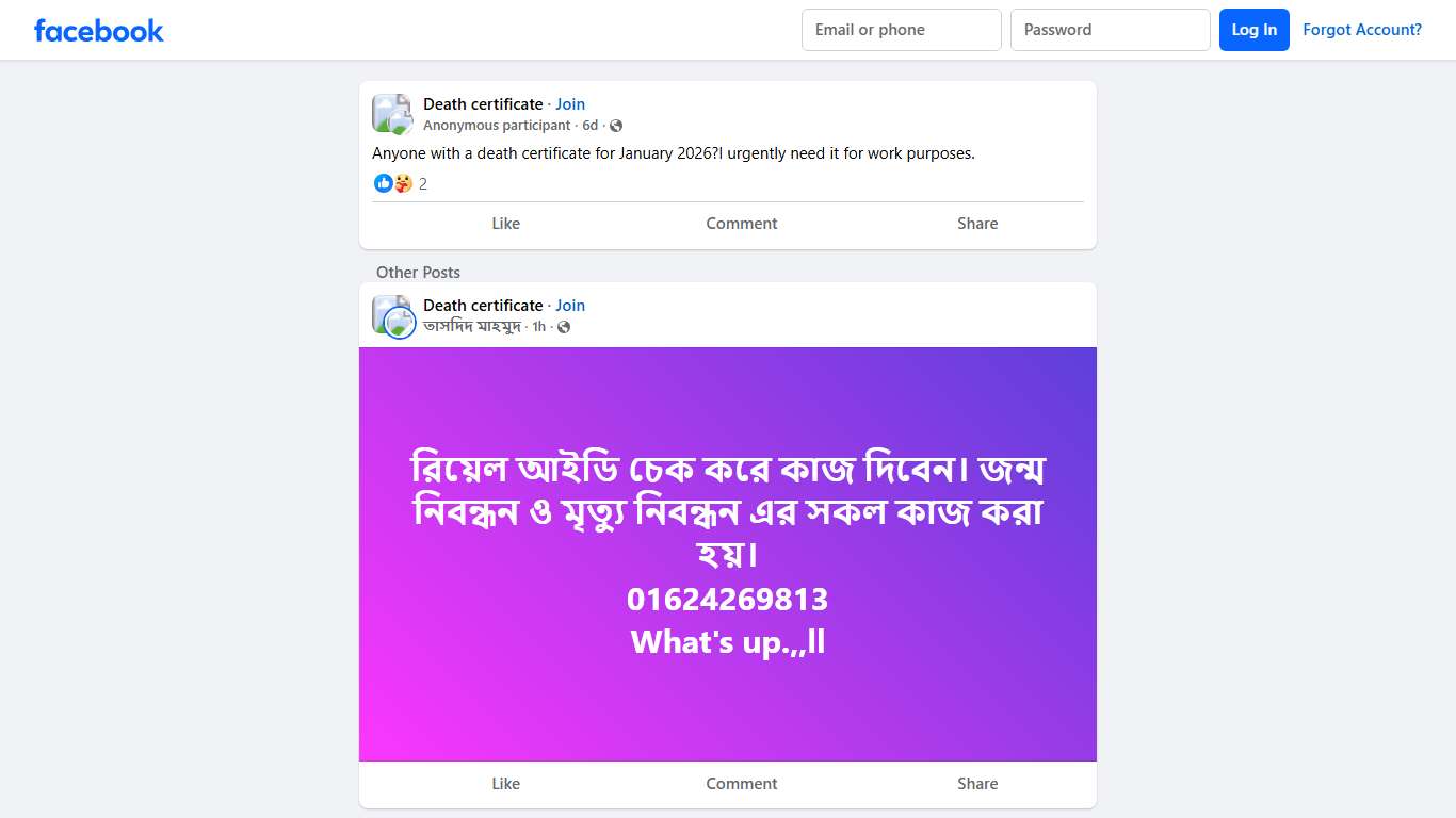Death certificate Anyone with a death certificate for January 2026 Facebook